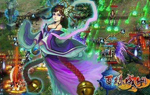 4399百炼成仙装备获取攻略 极品装备轻松拿