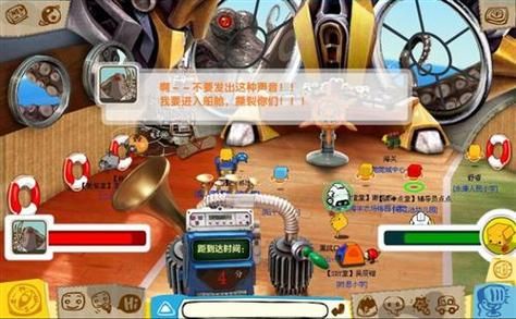 4399盒子世界下载安装教程 手把手教你玩转游戏盒子