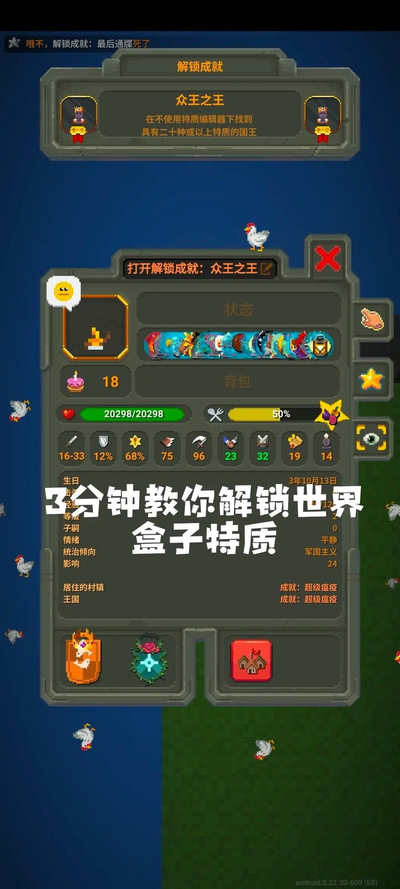 4399盒子世界下载安装教程 手把手教你玩转游戏盒子