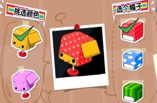 4399盒子世界下载安装教程 手把手教你玩转游戏盒子