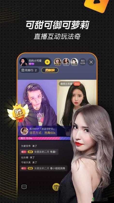 4399看片大全手机电脑都能看的影视网站