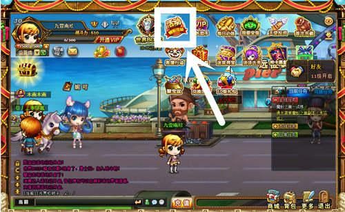 4399辅助盒子会被封号吗 游戏辅助工具使用风险解析