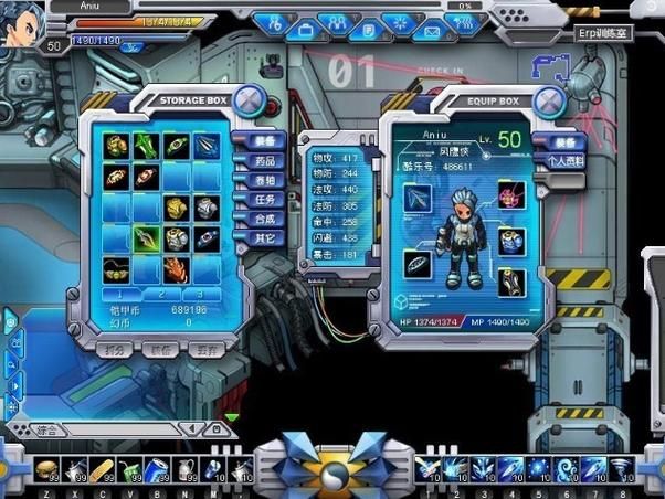 4399铠甲勇士怎么玩 新手入门攻略技巧分享