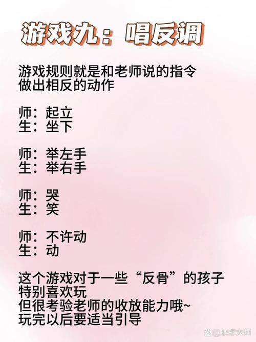 4567a小游戏怎么玩 新手入门教程指南