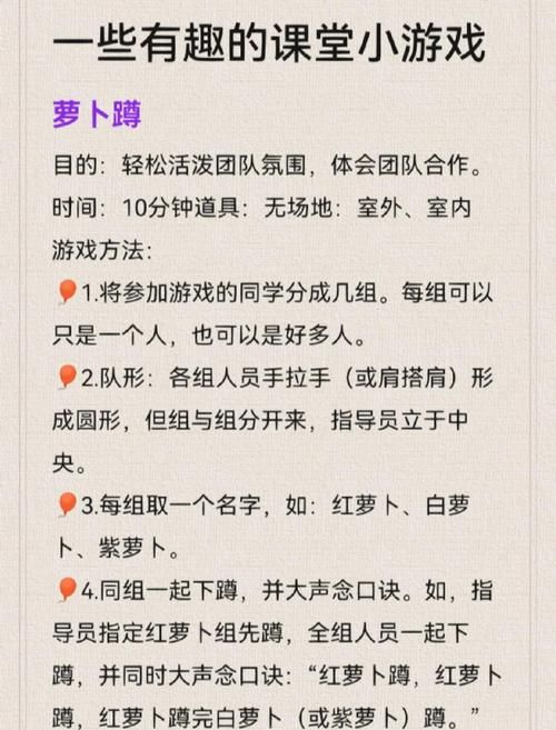 4567a小游戏怎么玩 新手入门教程指南