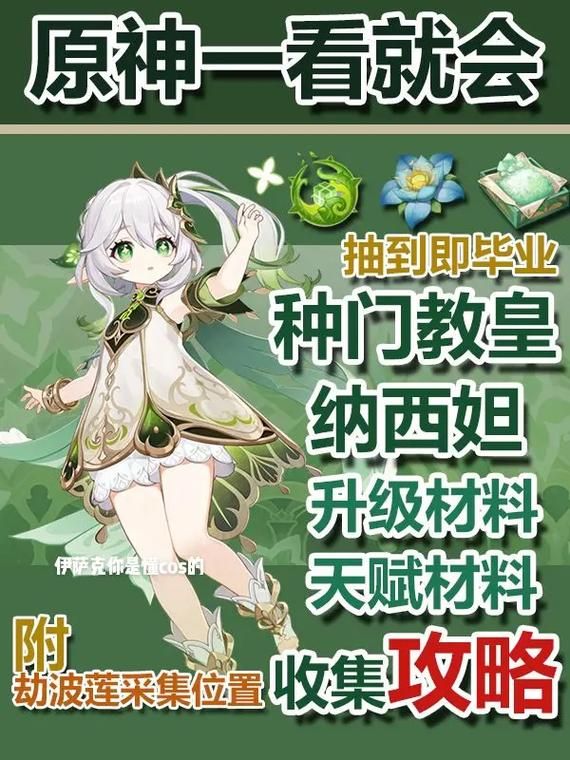 4948h小游戏怎么玩 新手入门攻略一看就会