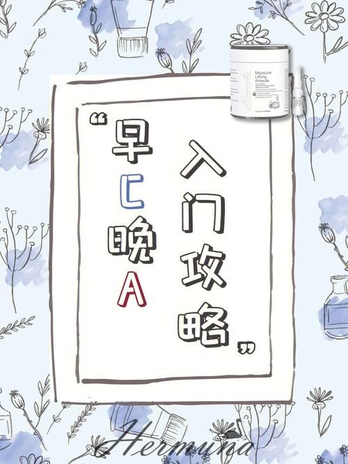 4948h小游戏怎么玩 新手入门攻略一看就会