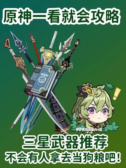 4948h小游戏怎么玩 新手入门攻略一看就会