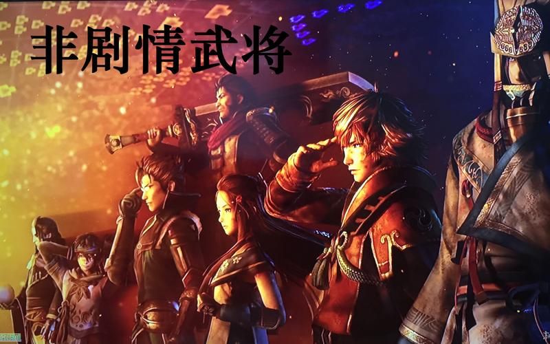 4948h小游戏怎么玩 新手入门攻略一看就会