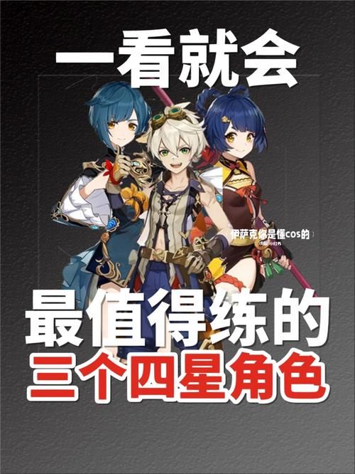 4948h小游戏怎么玩 新手入门攻略一看就会