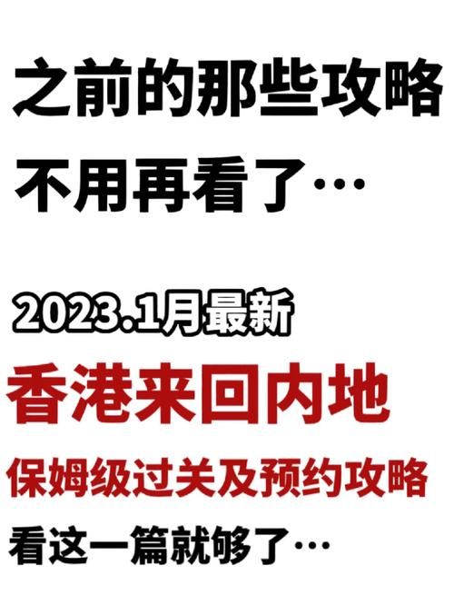 4948h小游戏怎么玩 新手入门攻略一看就会