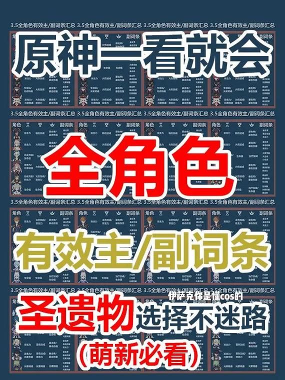 4948h小游戏怎么玩 新手入门攻略一看就会