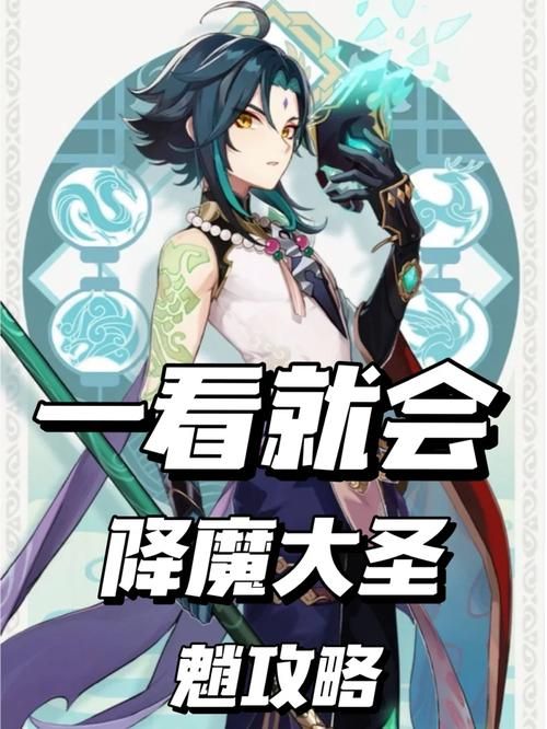 4948h小游戏怎么玩 新手入门攻略一看就会