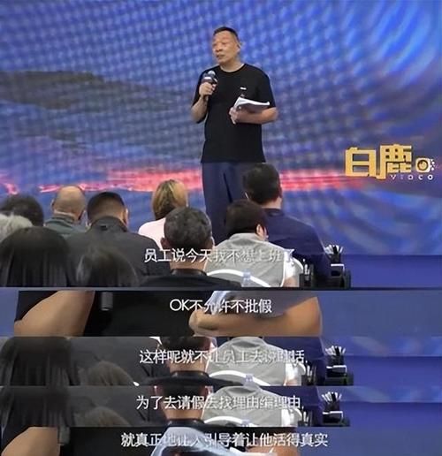 4948地铁笨蛋最新进展 官方回应来了