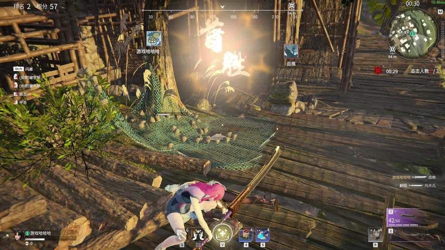 4948美女游戏怎么玩 新手入门教程全解析