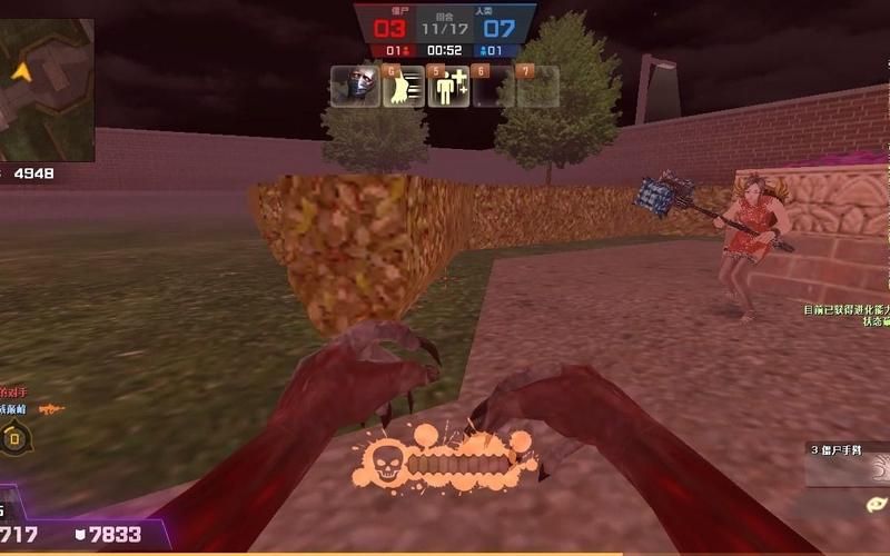 4948美女游戏怎么玩 新手入门教程全解析