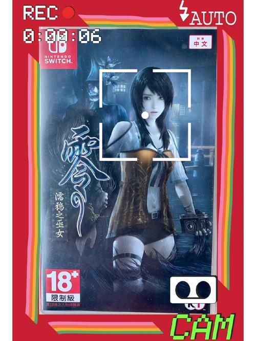 4948美女游戏怎么玩 新手入门教程全解析