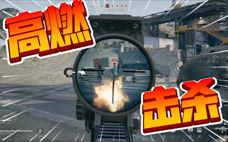 4am16杀吃鸡战术解析 职业选手如何打出完美团战