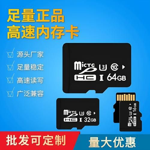 4gb内存是多大空间 运行软件会卡吗