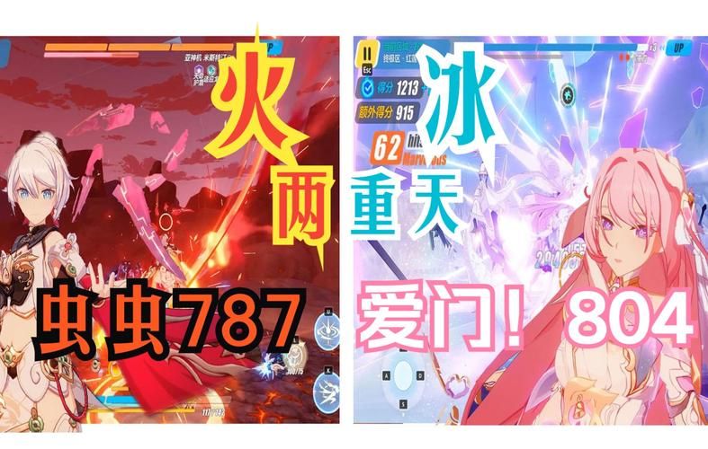 50级用什么人偶最强力三大热门选择解析