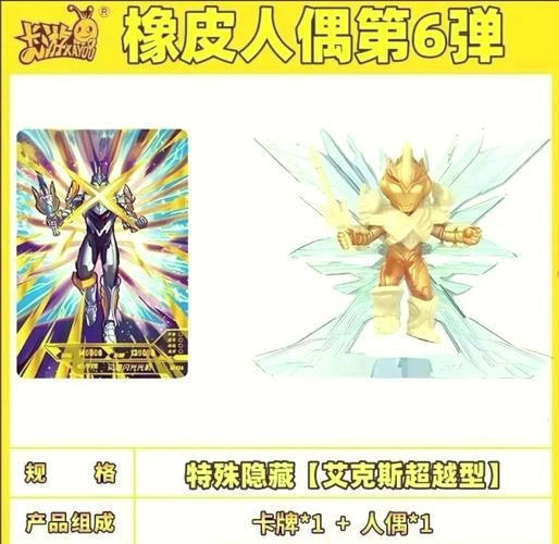 50级用什么人偶最强力三大热门选择解析