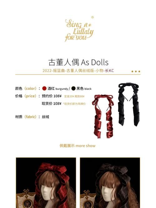 50级用什么人偶最强力三大热门选择解析