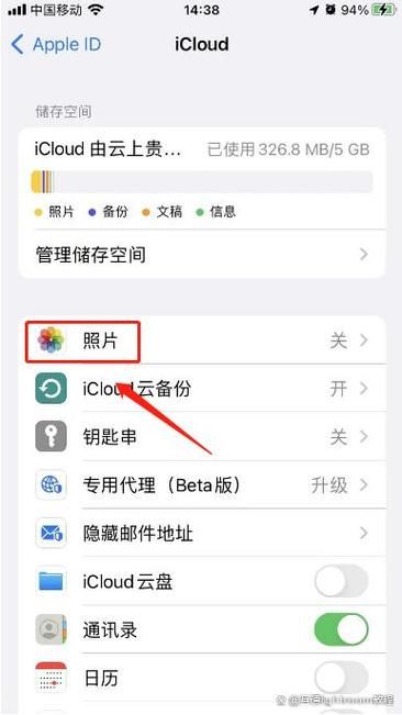 51.com空间怎么上传照片 详细操作步骤图解