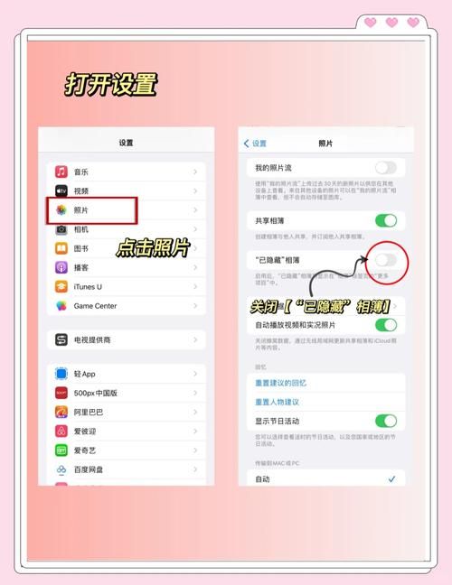 51.com空间怎么上传照片 详细操作步骤图解