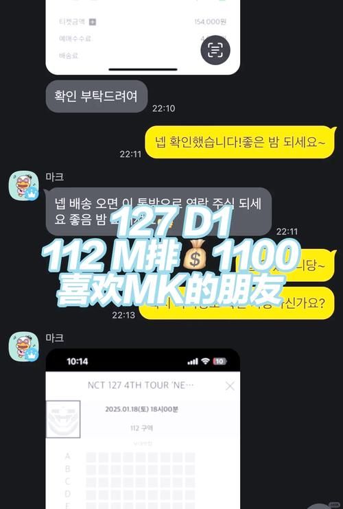 5173怎么交易安全 教你避免被骗的小技巧