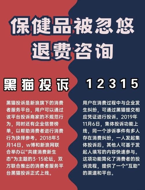 5173怎么交易安全 教你避免被骗的小技巧