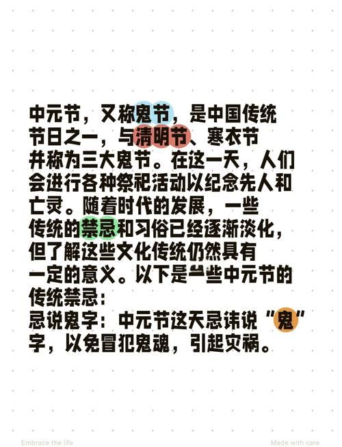 517是什么日子 揭秘这个特殊日子的由来和意义