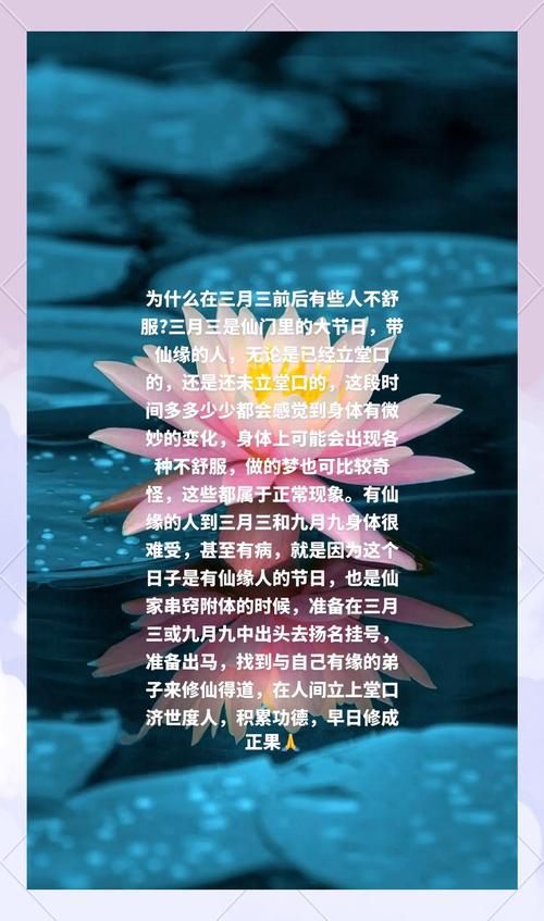 517是什么日子 揭秘这个特殊日子的由来和意义