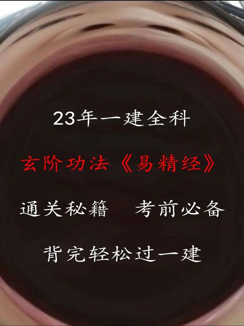 51wan神仙道副本通关技巧 轻松过关必备秘籍