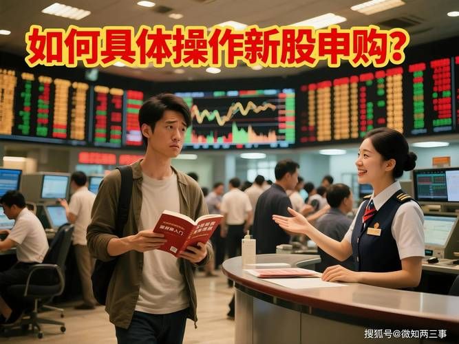 51配资平台查询全攻略 教你避开黑平台陷阱