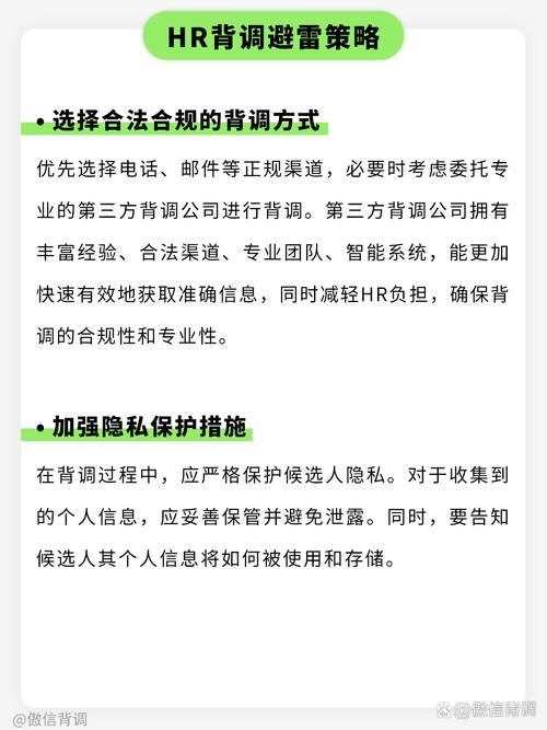 51配资平台查询全攻略 教你避开黑平台陷阱