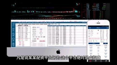 51配资查询平台哪家好 最新安全配资平台推荐