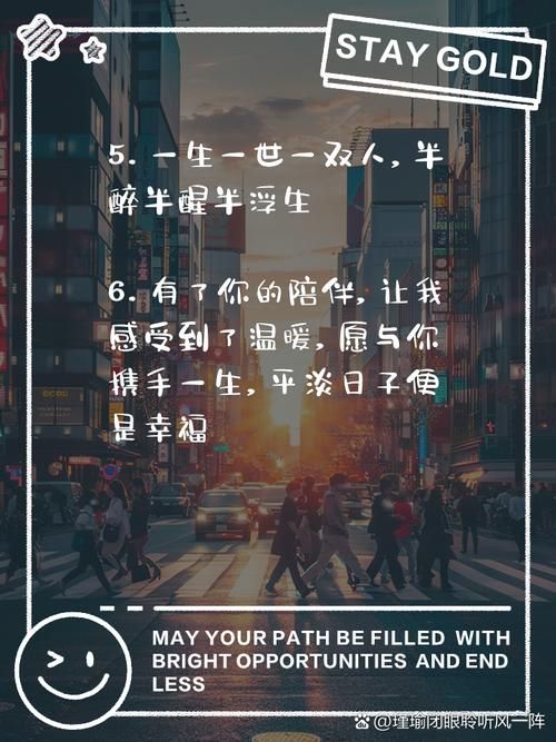 5201314是什么意思 揭秘这个数字背后的浪漫含义