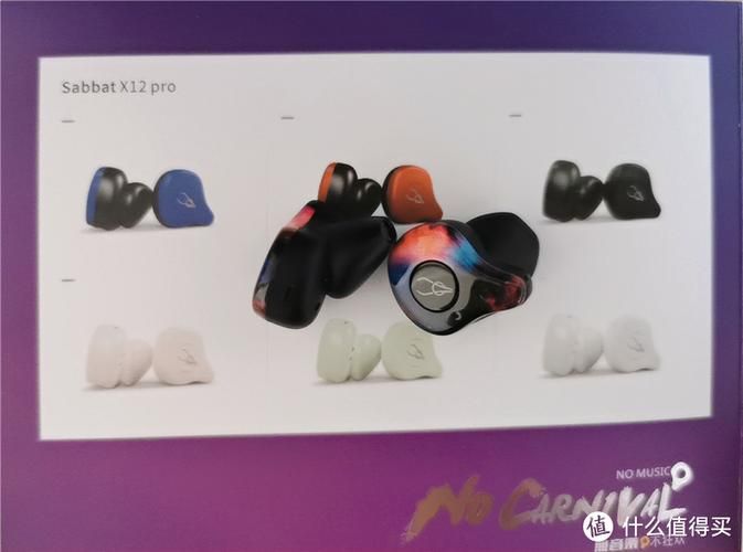 520music会员值得买吗实测音质和曲库体验