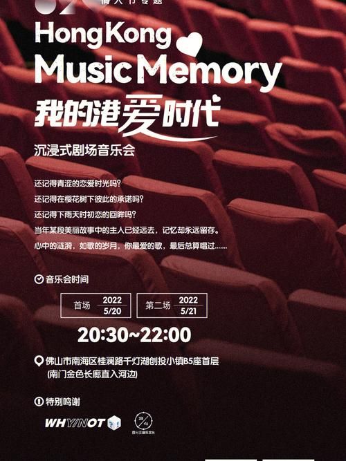 520music会员值得买吗实测音质和曲库体验