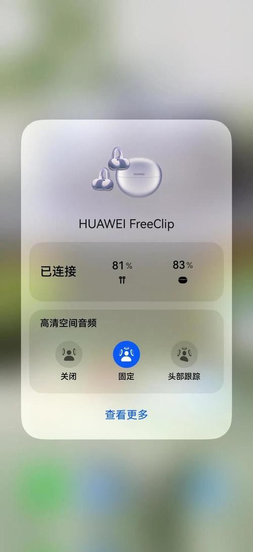 520music会员值得买吗实测音质和曲库体验