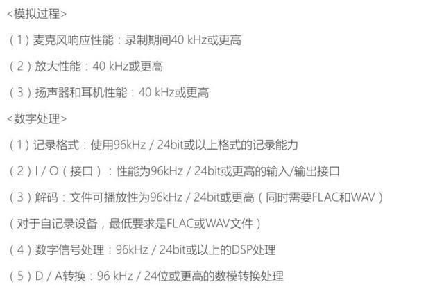 520music会员值得买吗实测音质和曲库体验