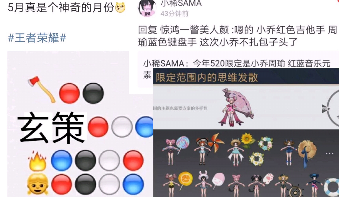 520music会员值得买吗实测音质和曲库体验