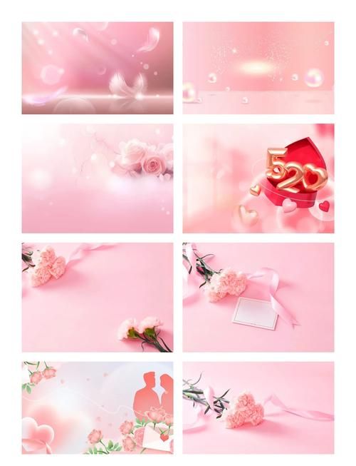 520浪漫图片精选 教你用图片表达爱意