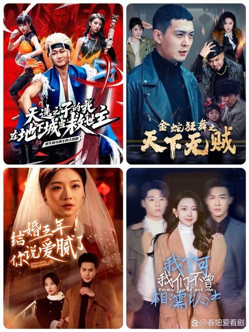 523冰雪战歌网经典战歌合集在线播放