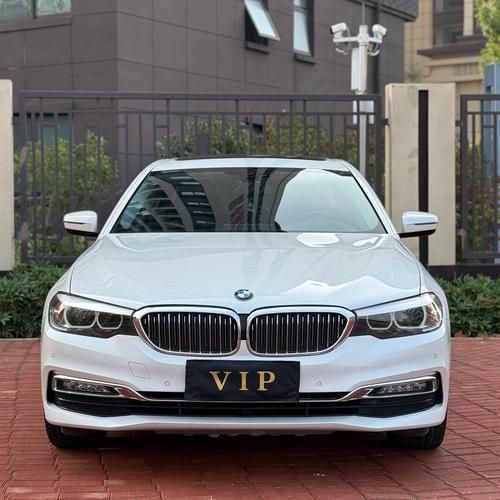 530是什么意思 看完这篇你就彻底明白了