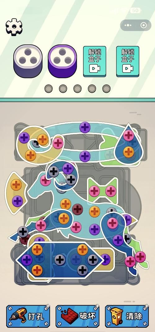 54399小游戏在线玩 无需下载即点即玩