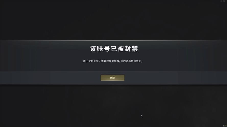 5月1日游戏关闭公告 这些热门游戏即将停服