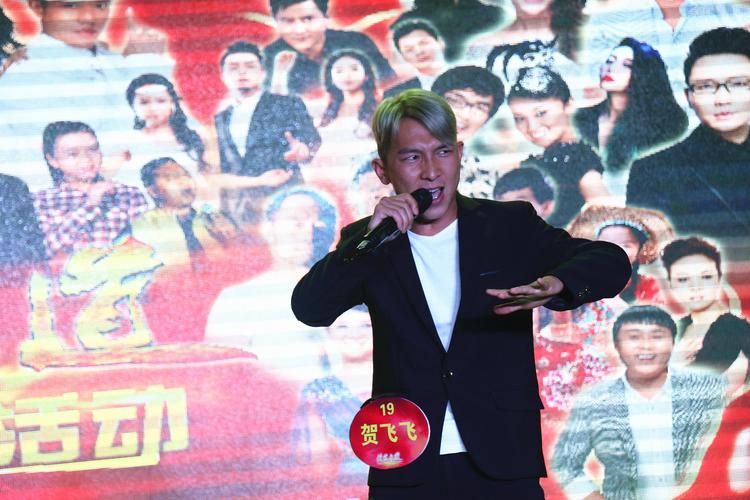 5月9日星光大道幕后花絮曝光选手们的真实故事