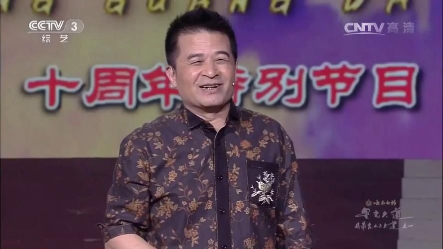 5月9日星光大道幕后花絮曝光选手们的真实故事