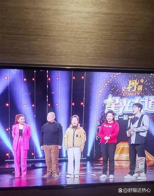 5月9日星光大道幕后花絮曝光选手们的真实故事